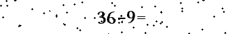 Please type the correct answer for the expression below