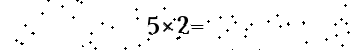 Please type the correct answer for the expression below