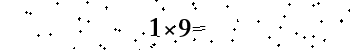 Please type the correct answer for the expression below