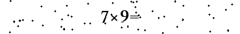 Please type the correct answer for the expression below