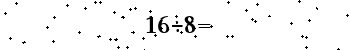 Please type the correct answer for the expression below