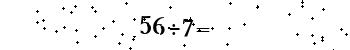 Please type the correct answer for the expression below