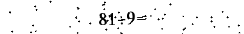 Please type the correct answer for the expression below