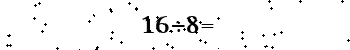 Please type the correct answer for the expression below