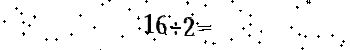 Please type the correct answer for the expression below