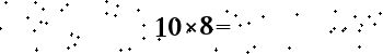 Please type the correct answer for the expression below