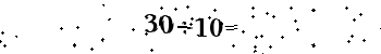 Please type the correct answer for the expression below